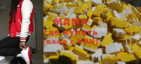 mdma Богданович